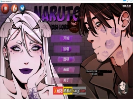 【欧美SLG/汉化/2D】火影忍者：忍者领主 Naruto: Shinobi Lord v0.34【PC+安卓/3G】-阿旺资源分享网