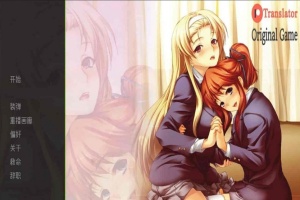 [日系SLG/汉化/2D]催眠实验V1.0 汉化版[PC+安卓][900M/百度]』-阿旺资源分享网