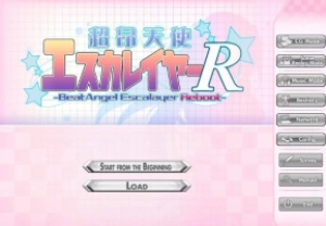 【PC/2D/GAL/汉化】超昂天使Escalayer AI精翻汉化版【4.1G】-阿旺资源分享网
