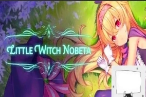 【PC/3D/ACT/中文】小魔女诺贝塔 Little Witch Nobeta V1.1.0.0 STEAM官方中文版【10G】v-阿旺资源分享网