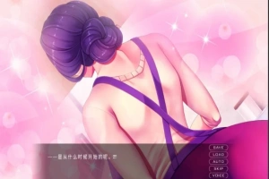 【2D/ADV/汉化】育精IKUsei 云翻汉化版电脑【900M】-阿旺资源分享网