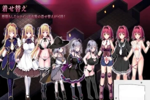 [调教SLG官中步兵]地下城军团-献予魔王的少女们- Ver1.3.2 补丁1.00[电脑1.32G]-阿旺资源分享网