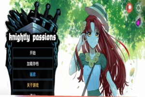 [2D卡牌战斗SLG/汉化/动态]猎魔人物语 V0.16 官方中文版[PC+安卓+mac]-阿旺资源分享网