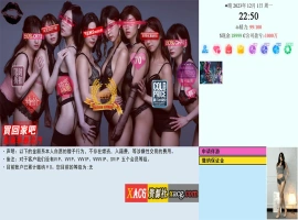 【亚洲QSP/真人/中文】Son Of Asia 亚洲之子 V70如诗如画修复版官方中文全DLC 【20G】-阿旺资源分享网