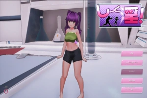 [SLG/汉化] 饲育淫! しーく淫! Ver 1.03 官方中文版 [1.6G]-阿旺资源分享网