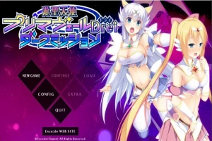 [ADV/中文] 游圣天使普莉玛贝璐Drei 黑暗任务 AI汉化版电脑 [3.4G]-阿旺资源分享网