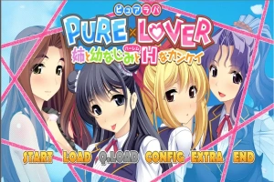 [ADV/汉化] 与姐姐和青梅竹马的H关系-PURE×LOVER -AI汉化版电脑 [4.2G]-阿旺资源分享网