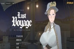 [SLG/官中/动态] 最后的旅行 The Lust Voyage Ver1.05 官方中文步兵版[百度][620M]』-阿旺资源分享网