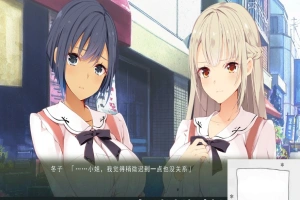 [ADV] 俘虏的誓言~为了朋友赌上身体的处女的仁义[电脑4.24G] 新AI汉化DLC2-阿旺资源分享网