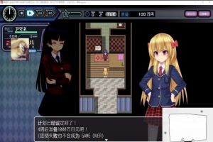 【PC/经营SLG/动态】黑道千金组长莉莉卡的昌馆经营记！云翻修复版 电脑【850M】-阿旺资源分享网
