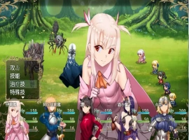 [RPG/汉化/FGO同人] 伪造迷宫 Fake~Labyrinth PC+安卓精修汉化版 [1.8G]-阿旺资源分享网