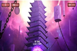 [步兵SLG/中文/全动态]妖精行语 STEAM官中步兵破解版/付社保补丁[百度][300M]』 2022-12-23-阿旺资源分享网