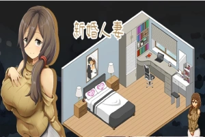 【互动SLG/中文/像素动态】水管工传说 Ver1.06 官方中文步兵版【2.2G/NTR神作/大更新】-阿旺资源分享网