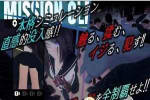 [3D触摸互动SLG/全动态]JK吃汉电车VR DL正式版[新作/支持VR/全CV][2.9G/百度]』-阿旺资源分享网
