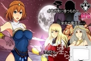 【SD/3D/RPG/高质量】魔法师莉娜 plus 双端无心版【800M】-阿旺资源分享网