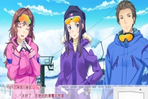 【ADV/绿帽NTR】新·其他男人的O液真的可以用来造宝宝吗？1~3云汉双端【3.5G】-阿旺资源分享网