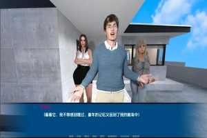 [欧美SLG/中文] 粉红屋改造 Pink House Rework [v0.36] PC+安卓汉化版 [500M]-阿旺资源分享网