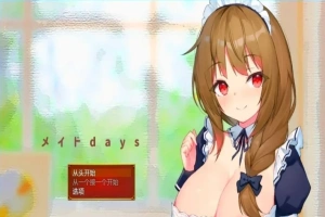 【2D/RPG/汉化】和姐姐女仆的日常 双端云翻汉化版【2.8G】-阿旺资源分享网