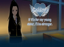 [日式SLG/汉化] 如果是为了我的妹妹我会变得更强大 ImoTsuyo If It’s for My Young Sister, I’ll Be Stronger v0.20 PC+安卓 [2G]-阿旺资源分享网
