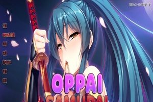 [日系SLG/汉化/2D] 欧派武士：被无名新手击倒 OppaiSamurai V1.25 PC+安卓官方中文版[百度][2.7G]』-阿旺资源分享网