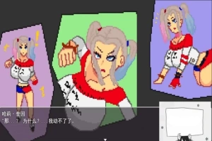 【PC/2D/RPG/汉化】那个孩子的短篇像素动画集01-03 云翻汉化版【2G】-阿旺资源分享网