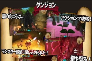 [3D动作RPG/中文/全动态]EROTAS2-来自妖精的试炼-V1.02官方中文版[新作][1G/百度]』-阿旺资源分享网