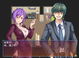 【RPG汉化动态】银乱娘偶像48Ver2.01完整汉化版【55个攻略角色】+全回想【1.6G】【补档】-阿旺资源分享网