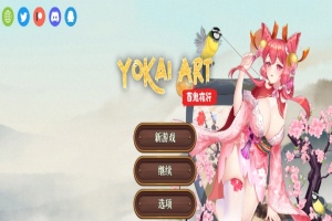 [SLG/官中] H植物大战僵尸妖谈百鬼夜行 V2.05b Bui11206157官方中文步兵版DLC[百度][3.2G]』-阿旺资源分享网