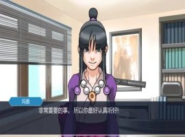 [2D欧美SLG/汉化/隐女干NTR] 玛雅的任务 Maya’s Mission [v0.4 Patreon] 电脑和安卓 [1.1G]-阿旺资源分享网