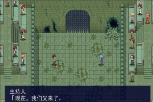 [爆款RPG新AI汉化] 公主斗技场 Ver2.08[电脑1.04G]-阿旺资源分享网