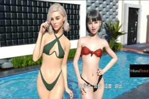 [欧美SLG/汉化] 和姐妹们一起逍遥游1.0 Getaway with My Sisters [Final] PC+安卓 [1G]-阿旺资源分享网
