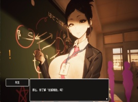 【3D大型RPG/自由开放世界/全动态】☆援助怀运学园☆V3.1 V7精翻汉化步兵版+全金币存档【大更新/CV/4G】-阿旺资源分享网