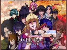 【大作RPG/中文/动态】OVER·DeviL 聖石少女篇 官方中文正式步兵版+CG包【2.3G/CV/新作】-阿旺资源分享网
