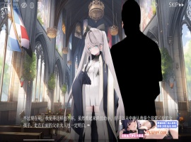 【拔作ADV/中文】禁亲圣交苏菈〜亲女儿萝莉飞机杯挑逗诱惑 官方中文版【700M/新作】-阿旺资源分享网