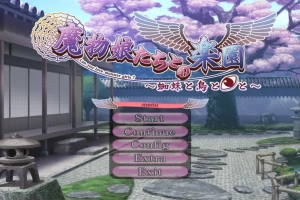 [ADV/汉化] 与魔物娘们的乐园 ~史莱姆与斯库拉~ AI汉化无修版电脑 [1.2G]-阿旺资源分享网