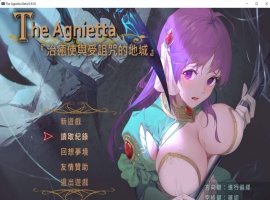 【佳作ARPG中文CV】治愈使与受诅咒的地下城~V0.93.0官方中文步兵版+存档【更新2.5G】【补档】-阿旺资源分享网