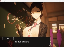 【3D大型RPG自由开放世界全动态】☆援助怀运学园☆精翻汉化步兵版【新汉化CV3.4G】-阿旺资源分享网