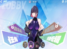 【互动SLG中文全动态全CV】镜花水月2官方中文步兵版+自带作弊【新作3.1G】-阿旺资源分享网