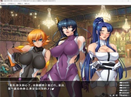 【拔作ADV汉化全CV】对魔忍阿莎姬3【安卓+PC】AI润色汉化版+全CG存档【新汉化2.5G】-阿旺资源分享网