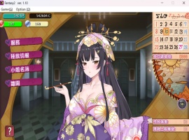 【经营SLG中文动态全CV】异世界昌馆街V1.10官方中文步兵版+全存档【新作600M】-阿旺资源分享网