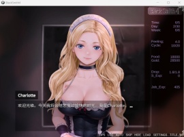 【互动SLG中文全动态】铁匠4BlackSmith4官方中文版【新作1.2G】-阿旺资源分享网
