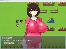 【爆款RPG汉化】姐姐x正太英雄V1.02AI汉化版+全CG存档【新汉化1.2G】-阿旺资源分享网