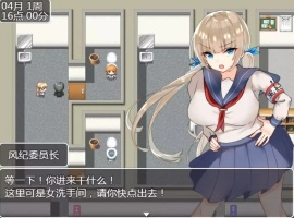 【RPG/汉化/动态】JK们恋爱来度过高中生活汉化版【安卓/995MB】-阿旺资源分享网