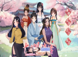 【互动SLG+RPG/中文/全动态】古代风流传 Steam官方中文版【950M/新作】-阿旺资源分享网
