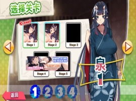【消除SLG/中文/全动态】PARADISE CLEANING 孕食人魔 官方中文版【200M/新作】-阿旺资源分享网