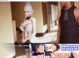 [国风SLG/中文/动态CG]凤凰外传Ch.1 官方中文版[PC+安卓][330M/百度]』-阿旺资源分享网