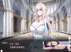 【战略SLG/中文/动态】新人军师公主大人的制胜秘诀 Steam官方中文步兵版【330M/新作】-阿旺资源分享网