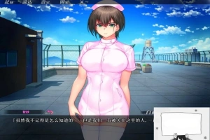 【SD/2D/ADV/汉化】歼禁病房-巨汝银荡护士的银乱看护记录 双端AI精翻【2.8G】-阿旺资源分享网