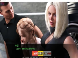 【鬼父SLG/汉化/动态CG】如此剧烈的疼痛 V0.11.7 第一季完结 米乐精翻汉化版+全CG【更新/PC+安卓/4G】-阿旺资源分享网