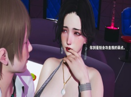 【首发SLG/官中/完结】大反派6.0【PC+安卓/3.26G/更新】-阿旺资源分享网